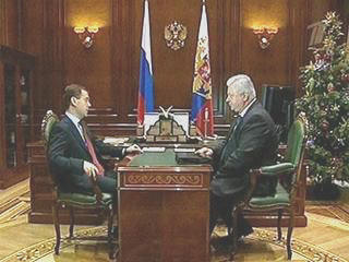 Состоялась рабочая встреча Президента РФ Д.А. Медведева и Председателя ФНПР М.В.Шмакова